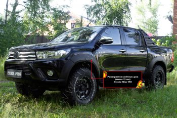 24 999 р. Расширитель арки RA (вылет 25 мм, комплект)  Toyota Hilux  AN120 (2016-2020) дорестайлинг (Поверхность глянец (под окраску), Неокрашенный)  с доставкой в г. Новочеркасск. Увеличить фотографию 5