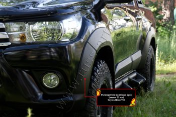 Расширитель арки RA (вылет 25 мм, комплект) Toyota (Тойота) Hilux (Хайлюкс)  AN120 (2016-2020) AN120 дорестайлинг