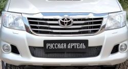 1 999 р. Защитная сетка решетки переднего бампера (рестайлинг) РА Toyota Hilux AN20,AN30  2-ой рестайлинг (2011-2016)  с доставкой в г. Новочеркасск. Увеличить фотографию 3