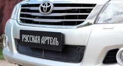 Защитная сетка решетки переднего бампера (рестайлинг) РА Toyota (Тойота) Hilux (Хайлюкс)  AN20,AN30 (2011-2016) AN20,AN30  2-ой рестайлинг