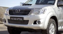 999 р. Зимняя заглушка решетки переднего бампера РА Toyota Hilux AN20,AN30  2-ой рестайлинг (2011-2016)  с доставкой в г. Новочеркасск. Увеличить фотографию 1