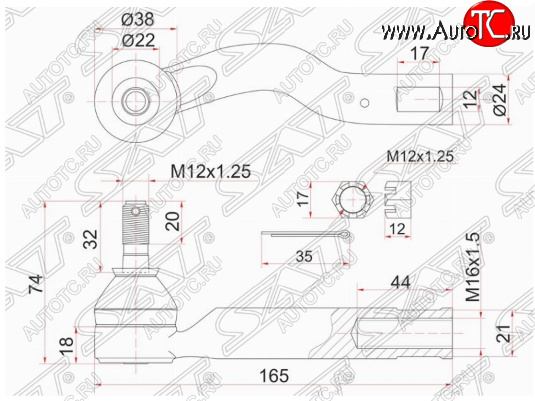 669 р. Левый наконечник рулевой тяги SAT  Toyota Ipsum  ACM20 (2001-2003) дорестайлинг  с доставкой в г. Новочеркасск