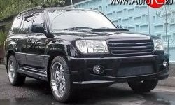 8 949 р. Решётка радиатора Hunter Toyota Land Cruiser 100 дорестайлинг (1998-2002) (Неокрашенная)  с доставкой в г. Новочеркасск. Увеличить фотографию 2