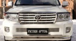 739 р. Реснички на фары RA Toyota Land Cruiser 200 1-ый рестайлинг (2012-2015) (Неокрашенные)  с доставкой в г. Новочеркасск. Увеличить фотографию 2