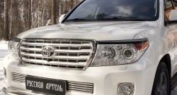 739 р. Реснички на фары RA Toyota Land Cruiser 200 1-ый рестайлинг (2012-2015) (Неокрашенные)  с доставкой в г. Новочеркасск. Увеличить фотографию 3