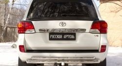 799 р. Реснички на фонари RA Toyota Land Cruiser 200 1-ый рестайлинг (2012-2015) (Неокрашенные)  с доставкой в г. Новочеркасск. Увеличить фотографию 2