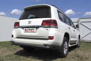 Защита задняя Slitkoff Toyota (Тойота) Land Cruiser (Лэнд)  200 (2015-2021) 200 2-ой рестайлинг