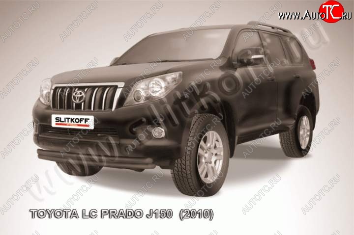 11 299 р. Защита переднего бампер Slitkoff Toyota Land Cruiser Prado J150 дорестайлинг (2009-2013) (Цвет: серебристый)  с доставкой в г. Новочеркасск