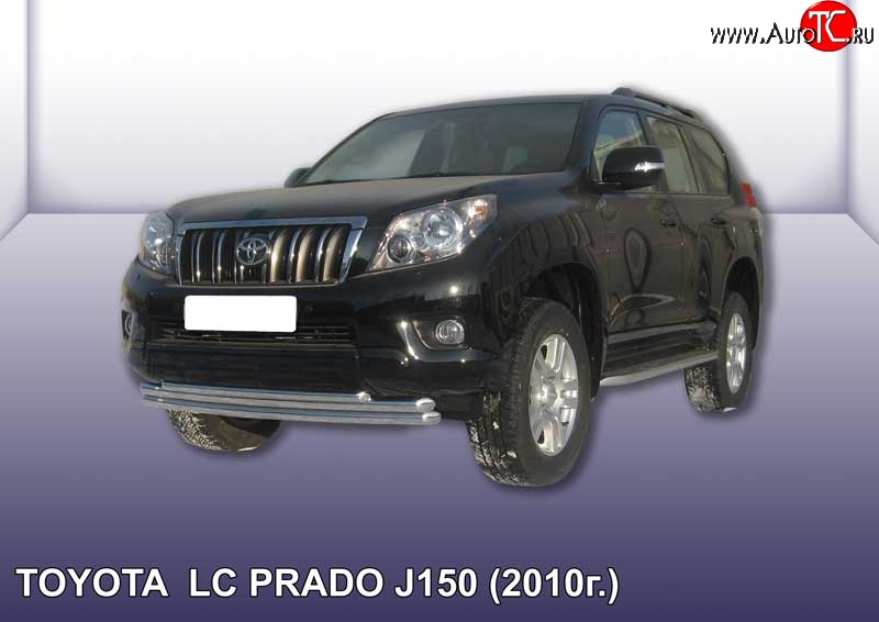 17 299 р. Защита переднего бампера Slitkoff (Ø 57 мм).(Ø 57+Ø 57+Ø 42, тройная)  Toyota Land Cruiser Prado  J150 (2009-2013) дорестайлинг (Нержавеющая сталь)  с доставкой в г. Новочеркасск