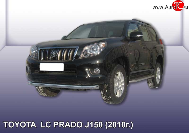 11 999 р. Одинарная защита переднего бампера диаметром 76 мм Slitkoff Toyota Land Cruiser Prado J150 дорестайлинг (2009-2013) (Цвет: нержавеющая полированная сталь)  с доставкой в г. Новочеркасск