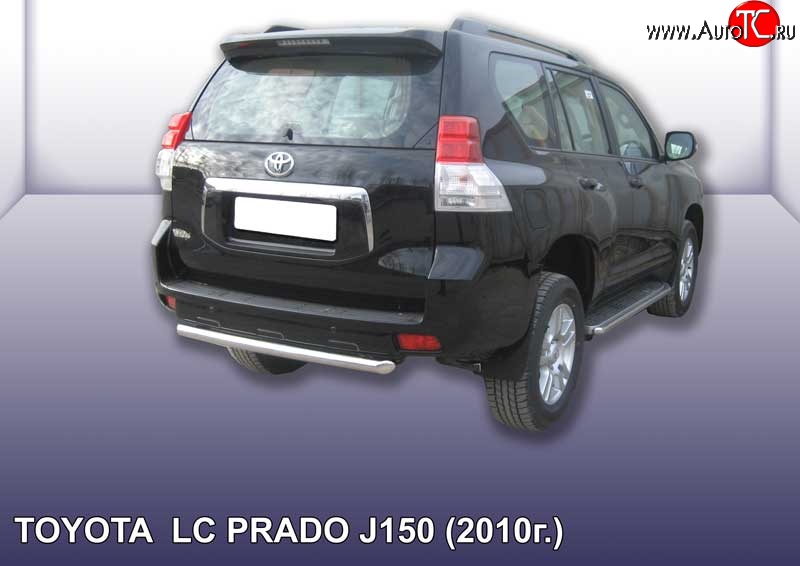 11 799 р. Защита заднего бампера из короткой трубы диаметром 57 мм Slitkoff  Toyota Land Cruiser Prado  J150 (2009-2013) дорестайлинг (Цвет: нержавеющая полированная сталь)  с доставкой в г. Новочеркасск