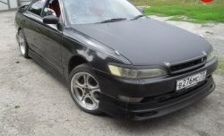 999 р. Решётка радиатора Vertex Toyota Mark 2 X90 седан (1992-1996) (Неокрашенная)  с доставкой в г. Новочеркасск. Увеличить фотографию 7