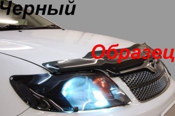 2 089 р. Защита фар CA-Plastiс  Toyota Mark 2  X110 (2000-2002) седан дорестайлинг (Classic черный)  с доставкой в г. Новочеркасск. Увеличить фотографию 1