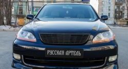 1 099 р. Реснички на фары RA Toyota Mark 2 X110 седан дорестайлинг (2000-2002) (Неокрашенные)  с доставкой в г. Новочеркасск. Увеличить фотографию 3