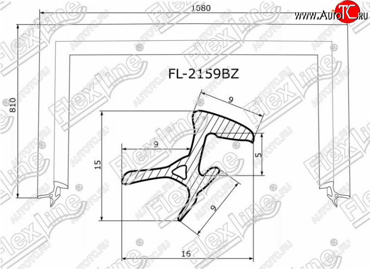 2 299 р. Молдинг лобового стекла FlexLine Toyota Platz (1999-2002)  с доставкой в г. Новочеркасск