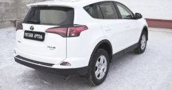 1 279 р. Реснички на фонари RA Toyota RAV4 XA40 5 дв. рестайлинг (2015-2019) (Неокрашенные)  с доставкой в г. Новочеркасск. Увеличить фотографию 2