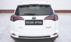 1 279 р. Реснички на фонари RA Toyota RAV4 XA40 5 дв. рестайлинг (2015-2019) (Неокрашенные)  с доставкой в г. Новочеркасск. Увеличить фотографию 3