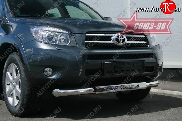 15 479 р. Защита переднего бампера одинарная Souz-96 (d76) Toyota RAV4 XA305 5 дв. дорестайлинг (2005-2009)  с доставкой в г. Новочеркасск