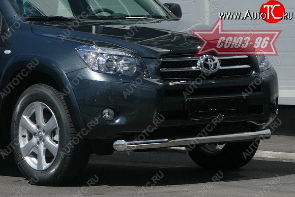 11 159 р. Защита переднего бампера одинарная Souz-96 (d76) Toyota RAV4 XA305 5 дв. дорестайлинг (2005-2009)  с доставкой в г. Новочеркасск