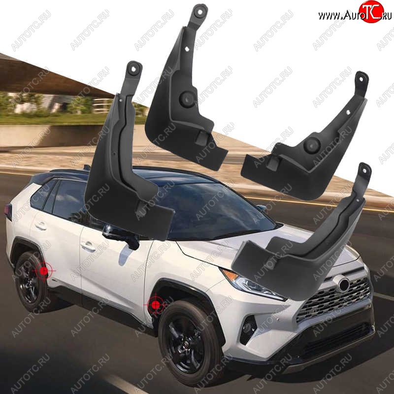 2 299 р. Комплект брызговиков WINBO (4 шт) Toyota RAV4 XA50 5 дв. дорестайлинг (2018-2024)  с доставкой в г. Новочеркасск