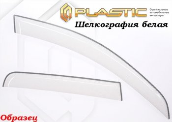 2 199 р. Комплект дефлекторов окон CA-Plastic  Toyota RAV4  XA40 (2012-2015) 5 дв. дорестайлинг (Classic полупрозрачный, Без хром.молдинга)  с доставкой в г. Новочеркасск. Увеличить фотографию 2