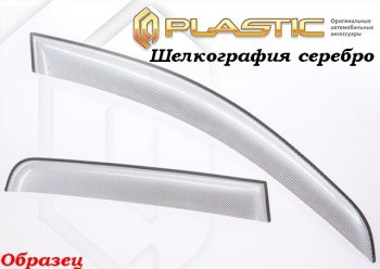 2 199 р. Комплект дефлекторов окон CA-Plastic  Toyota RAV4  XA40 (2012-2015) 5 дв. дорестайлинг (Classic полупрозрачный, Без хром.молдинга)  с доставкой в г. Новочеркасск. Увеличить фотографию 3