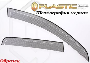 2 199 р. Комплект дефлекторов окон CA-Plastic  Toyota RAV4  XA40 (2012-2015) 5 дв. дорестайлинг (Classic полупрозрачный, Без хром.молдинга)  с доставкой в г. Новочеркасск. Увеличить фотографию 4