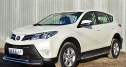 16 999 р. Защита переднего бампера (2 трубыØ63 и 42 мм, нержавейка) Russtal Toyota RAV4 XA40 5 дв. дорестайлинг (2012-2015)  с доставкой в г. Новочеркасск. Увеличить фотографию 2