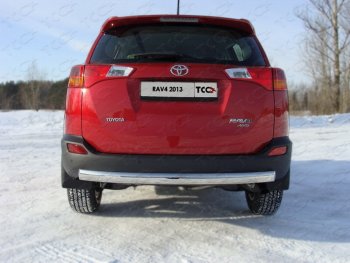 22 799 р. Защита заднего бампера (овальная) ТСС (нержавейка d75х42 мм)  Toyota RAV4  XA40 (2012-2015) 5 дв. дорестайлинг  с доставкой в г. Новочеркасск. Увеличить фотографию 1