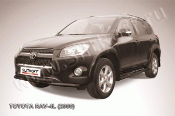 Защита переднего бампер Slitkoff Toyota RAV4 XA30 5 дв. удлиненный 1-ый рестайлинг (2009-2010)