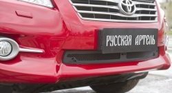 1 349 р. Защитная сетка решетки переднего бампера РА  Toyota RAV4  XA30 (2010-2013) 5 дв. 2-ой рестайлинг  с доставкой в г. Новочеркасск. Увеличить фотографию 1