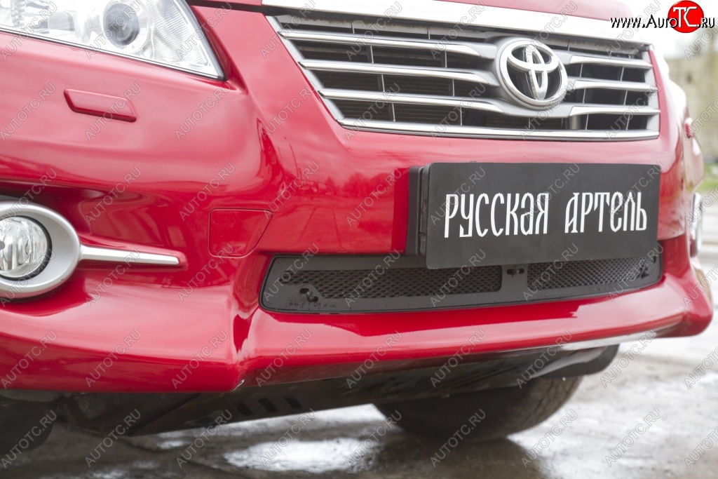 1 349 р. Защитная сетка решетки переднего бампера РА Toyota RAV4 XA30 5 дв. 2-ой рестайлинг (2010-2013)  с доставкой в г. Новочеркасск