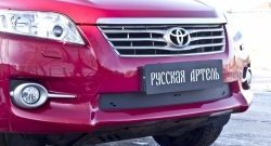 669 р. Зимняя заглушка решетки переднего бампера РА Toyota RAV4 XA30 5 дв. 2-ой рестайлинг (2010-2013)  с доставкой в г. Новочеркасск. Увеличить фотографию 1