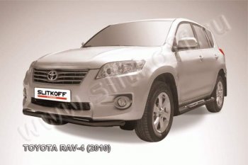 6 399 р. Защита переднего бампер Slitkoff  Toyota RAV4  XA30 (2010-2013) 5 дв. 2-ой рестайлинг, 5 дв. удлиненный 2-ой рестайлинг (Цвет: серебристый)  с доставкой в г. Новочеркасск. Увеличить фотографию 1