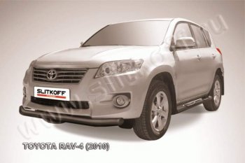 Защита переднего бампер Slitkoff Toyota (Тойота) RAV4 (рав)  XA30 (2010-2013) XA30 5 дв. 2-ой рестайлинг, 5 дв. удлиненный 2-ой рестайлинг