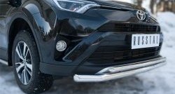 13 499 р. Защита переднего бампера (2 трубыØ63 и 42 мм, нержавейка) Russtal Toyota RAV4 XA40 5 дв. рестайлинг (2015-2019)  с доставкой в г. Новочеркасск. Увеличить фотографию 2