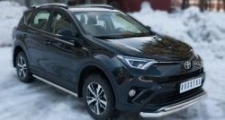 13 499 р. Защита переднего бампера (2 трубыØ63 и 42 мм, нержавейка) Russtal Toyota RAV4 XA40 5 дв. рестайлинг (2015-2019)  с доставкой в г. Новочеркасск. Увеличить фотографию 4