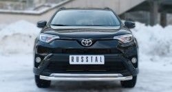 Защита переднего бампера (2 трубыØ63 и 42 мм, нержавейка) Russtal Toyota RAV4 XA40 5 дв. рестайлинг (2015-2019)