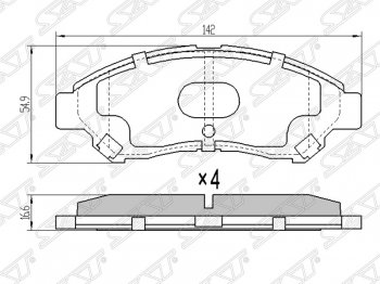 1 269 р. Колодки тормозные SAT (передние)  Toyota Town Ace  s400 (2008-2020) дорестацлинг  с доставкой в г. Новочеркасск. Увеличить фотографию 1