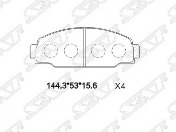 1 499 р. Колодки тормозные SAT (передние) Toyota Town Ace 3 (1996-2008)  с доставкой в г. Новочеркасск. Увеличить фотографию 1