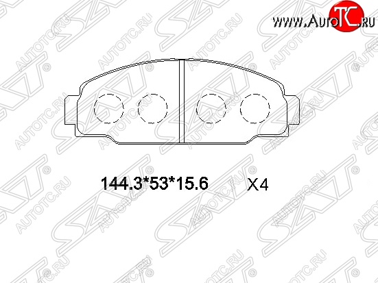 1 499 р. Колодки тормозные SAT (передние)  Toyota Town Ace  3 (1996-2008)  с доставкой в г. Новочеркасск