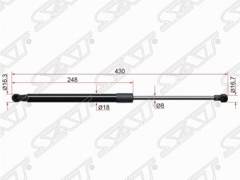 Газовый упор крышки багажника SAT Toyota (Тойота) Yaris (Ярис)  XP130 (2010-2014) XP130 дорестайлинг5 дв.