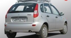 3 249 р. Багажник АПС Hyundai Atos (2004-2007)  с доставкой в г. Новочеркасск. Увеличить фотографию 3