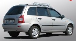 3 249 р. Багажник АПС Toyota Voxy минивэн R70 дорестайлинг (2007-2010)  с доставкой в г. Новочеркасск. Увеличить фотографию 5