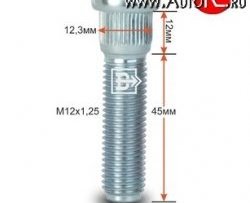 Забивная шпилька 45.0 мм ступицы Вектор M12 1.25 45.0 Alfa Romeo 146 930B лифтбэк (1995-2000) 