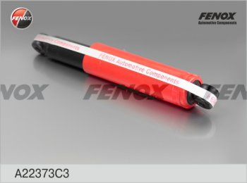 Амортизатор задний (газ/масло) FENOX (LH=RH)  2123 (Нива Шевроле), Нива Трэвел