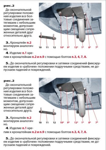 6 899 р. Кронштейн запасного колеса ТехноСфера (Техно Сфера) Лада Ларгус дорестайлинг R90 (2012-2021) (Серебристый)  с доставкой в г. Новочеркасск. Увеличить фотографию 4