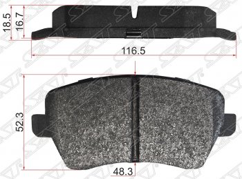 1 059 р. Колодки тормозные SAT (передние) Nissan Tiida 1 седан C11 рестайлинг (2010-2014)  с доставкой в г. Новочеркасск. Увеличить фотографию 1