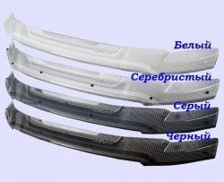 1 899 р. Комплект дефлекторов окон CA-Plastic Лада Веста 2180 седан дорестайлинг (2015-2023) (Classic полупрозрачный, Без хром.молдинга)  с доставкой в г. Новочеркасск. Увеличить фотографию 3