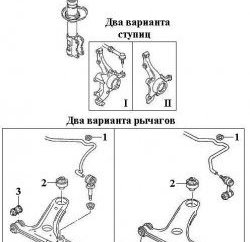 1 159 р. Полиуретановый сайлентблок нижнего рычага передней подвески (задний) Точка Опоры Volkswagen Golf 3 (1991-1998)  с доставкой в г. Новочеркасск. Увеличить фотографию 2